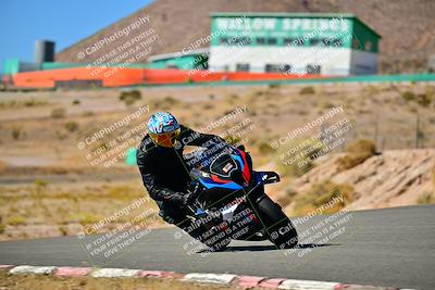 media/Oct-24-2025-2WTD (Fri) [[491f36c2bf]]/B Group/Session 4 (Turn 7)/